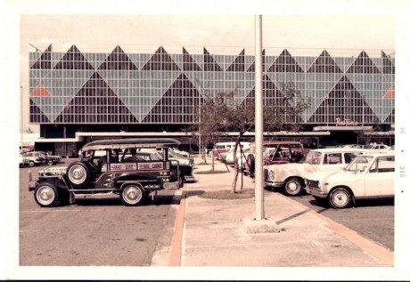 Rustan's during its heyday... and during the bombing