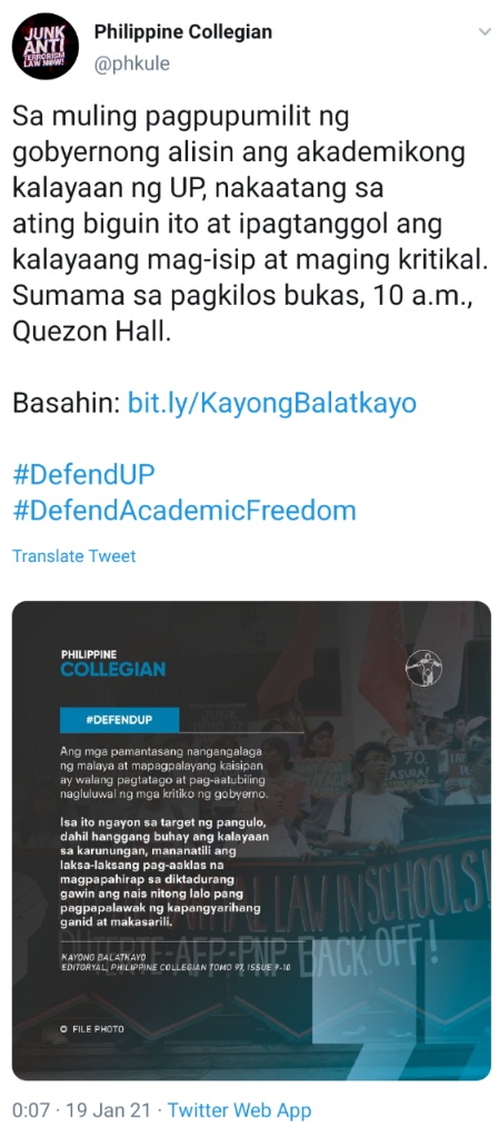 Sa muling pagpupumilit ng gobyernong alisin ang akademikong kalayaan ng UP, nakaatang sa ating biguin ito at ipagtanggol ang kalayaang mag-isip at maging kritikal. Sumama sa pagkilos bukas, 10 a.m., Quezon Hall.