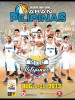 Why A Smart Gilas Win  Means Nothing To Me