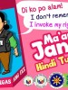 Noynoy Treats the Philippines Like Stalag 13
