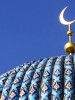 To All Muslims Who May Want To Read This