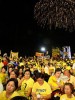 Waking up from The Matrix that is the Aquino idolatry