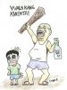 The Real Reason for Pinoy “Inferiority Complex”