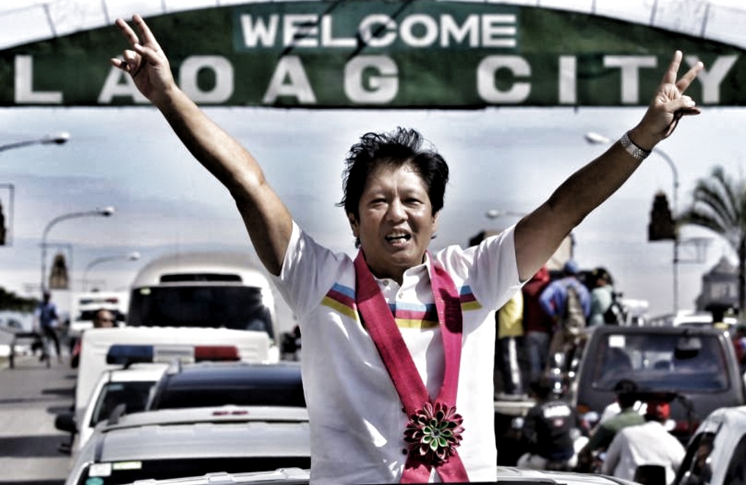 Bongbong Marcos need not run for senator because he is already Vice President of the Philippines